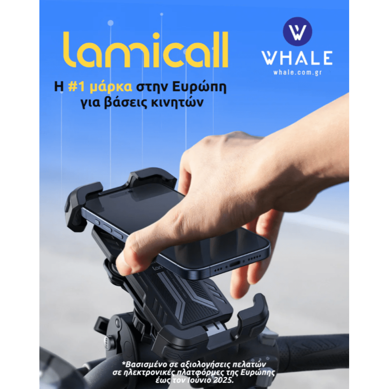 Lamicall BP03 Βάση Κινητού για Τιμόνι με Ενισχυμένο Βραχίωνα Μαύρη - Διάφανη