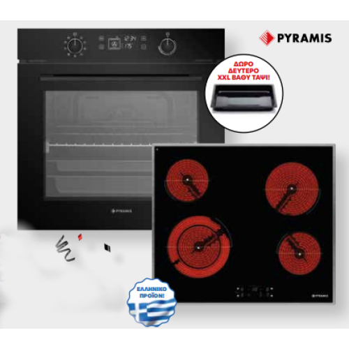 Pyramis PO78082009SBL + PHC61510IFB Φούρνος άνω Πάγκου 78lt Μαύρος Με Κεραμική Εστία Αυτόνομη πλαίσιο Inox .