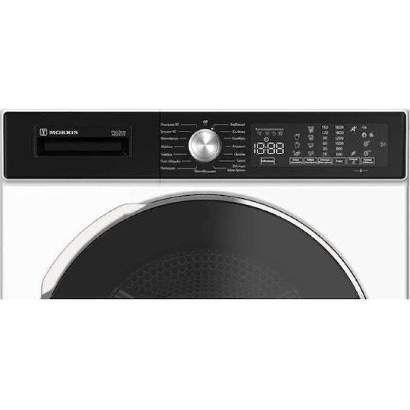 Morris MPD-9178 Στεγνωτήριο 9kg A+++ με Αντλία Θερμότητας