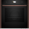 Neff NVS60E6A0 (B69VS3AY0+Z9060BY0) Φούρνος άνω Πάγκου 71lt Π60εκ. Flex Design με Slide & Hide και 4,1" TFT οθόνη με πλήκτρα αφής Brushed Bronze + Δώρο το βαθύ ταψί Z12CM10A0