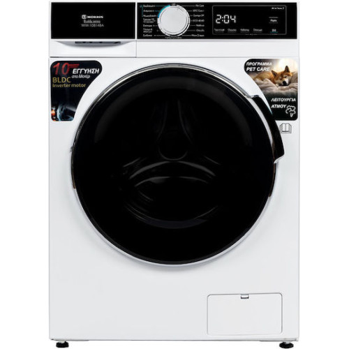 Morris WIW-10814BA Πλυντήριο Ρούχων 8kg με Τεχνολογία Ατμού 1400 Στροφών