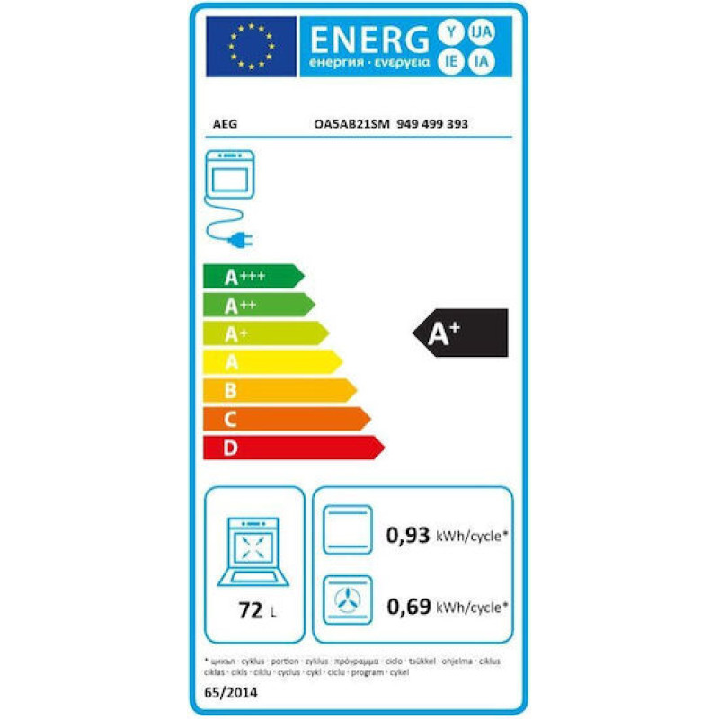 AEG ΣΕΤ OA5AB21SM & HK624000XB Φούρνος άνω Πάγκου 72lt με Κεραμικές Εστίες Π56εκ. Μαύρος