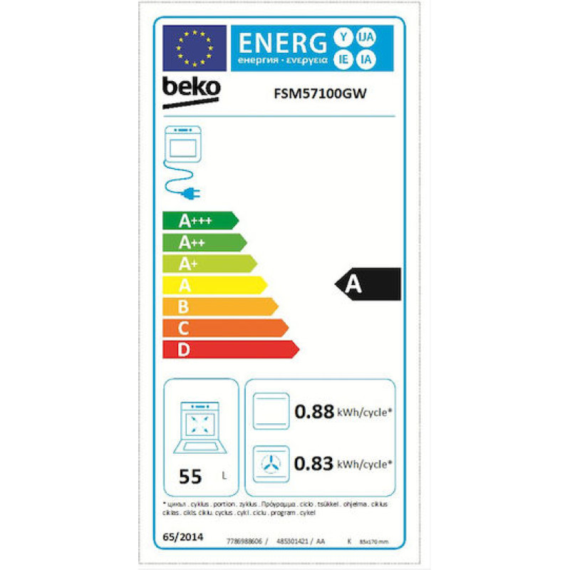 Beko FSM57100GW Κουζίνα 55lt με Κεραμικές Εστίες Π50εκ. Λευκή