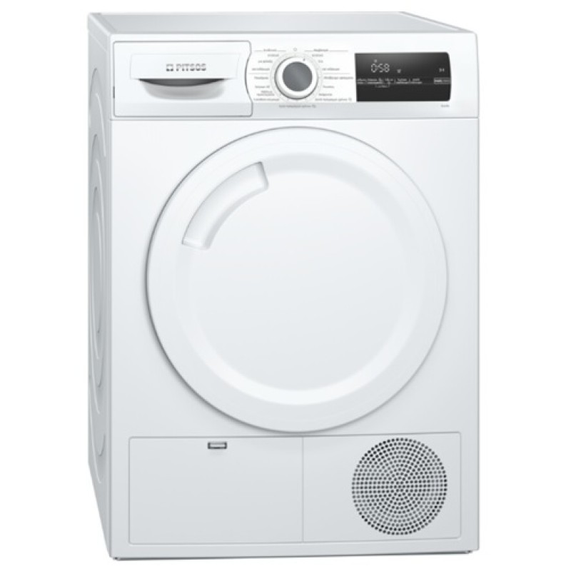 Pitsos WTP704D8 Στεγνωτήριο Ρούχων 8kg A++ με Αντλία Θερμότητας