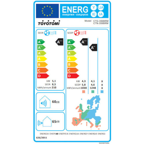 Toyotomi Erai CTN/CTG-356BRM BTU A+++/A+++ με Ιονιστή και WiFi 18.000 Btu με Τεχνητή Νοημοσύνη Midnight Blue