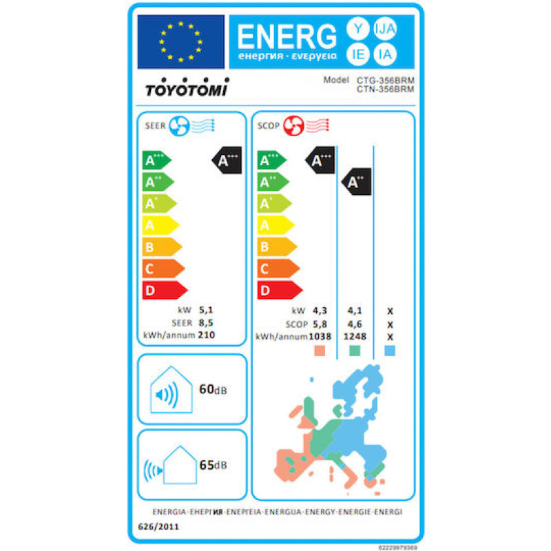 Toyotomi Erai CTN/CTG-356BRM BTU A+++/A+++ με Ιονιστή και WiFi 18.000 Btu με Τεχνητή Νοημοσύνη Midnight Blue