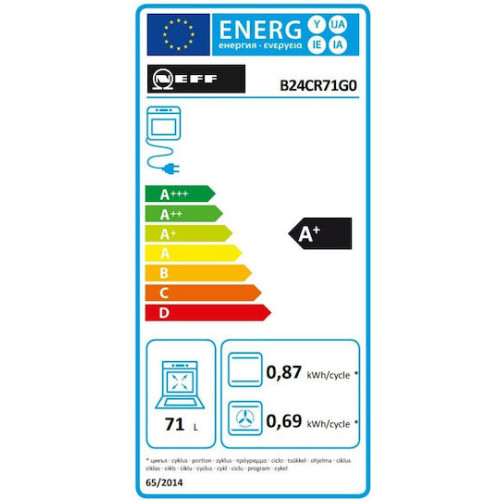 NEFF B24CR71G0 Εντοιχιζόμενος Φούρνος Άνω Πάγκου Πυρολυτικός με Circo Therm ,και Home Connect 