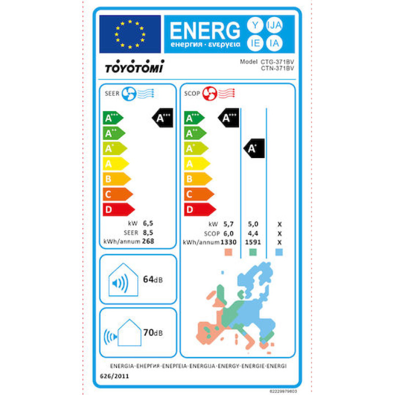Toyotomi Erai CTN/CTG-371BRM Midnight Blue  Κλιματιστικό Inverter 24000 BTU με Τεχνητή Νοημοσύνη
