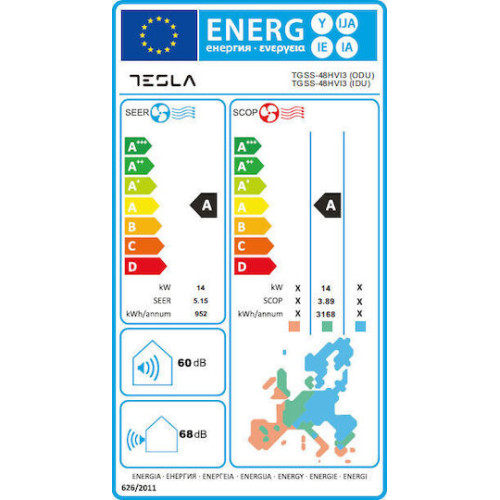 Tesla TGSS-48HVI3 Επαγγελματικό Κλιματιστικό Inverter Ντουλάπα 48000 BTU