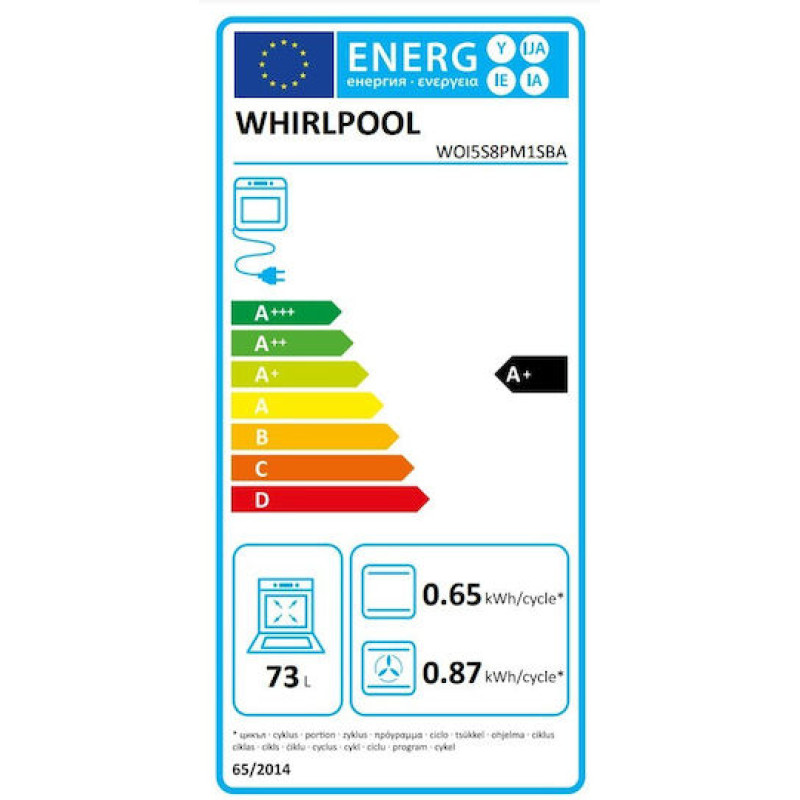 Whirlpool WOI5S8PM1SBA Φούρνος άνω Πάγκου 73lt, Steam + Λειτουργία Ατμού, Μαύρος
