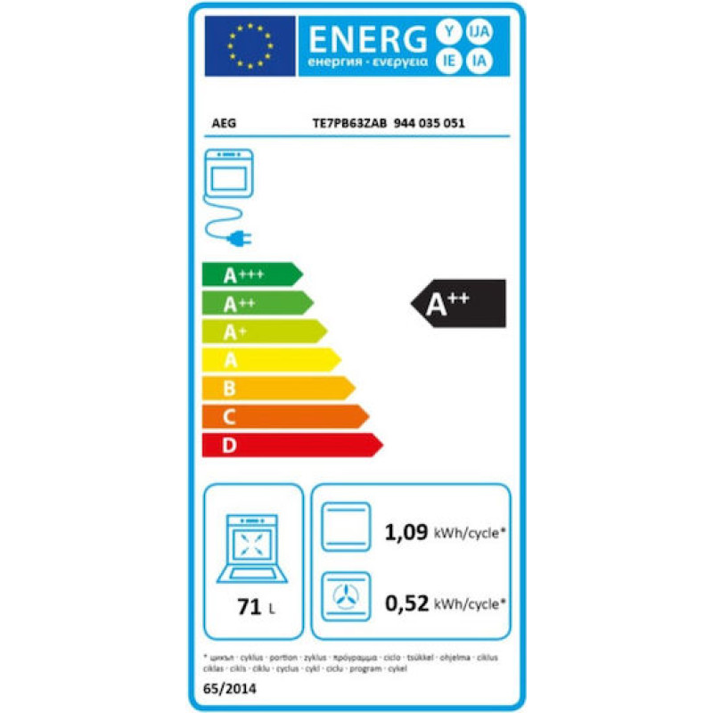AEG TE7PB63ZAB 7000 MealAssist Εντοιχιζόμενο Multifunction Φούρνος 71 λίτρα A++ Μαύρο Mε Πυρόλυση και WiFi