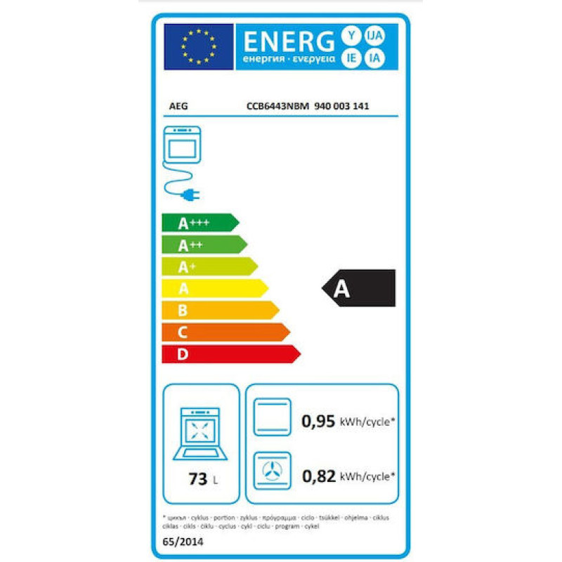 AEG CCB6443NBM 5000 SurroundCook Κουζίνα 73lt με Κεραμικές Εστίες Π60cm Inox
