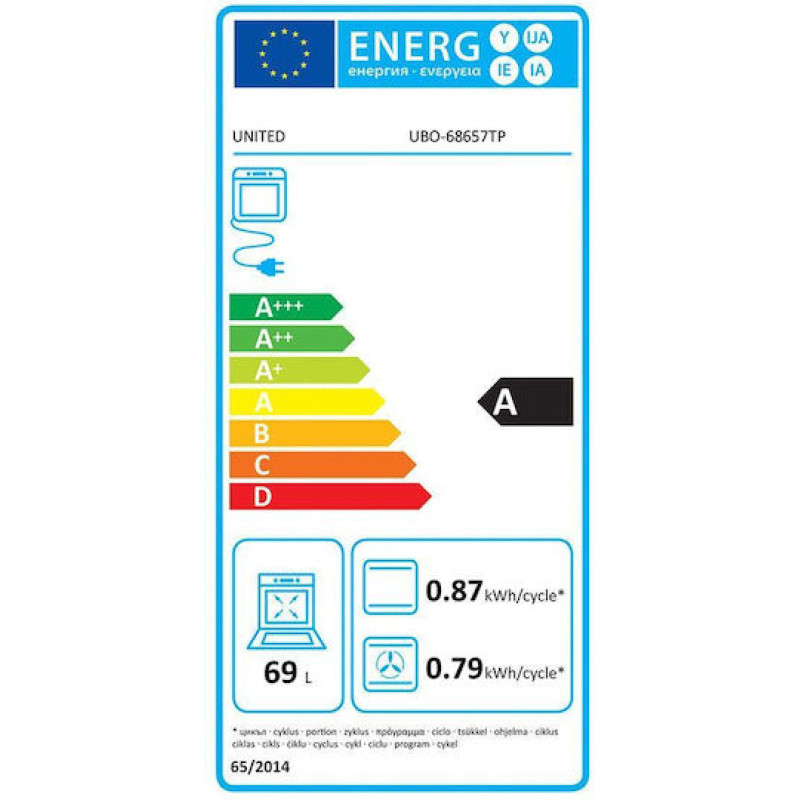 United UBO-68657TP Φούρνος άνω Πάγκου 69lt Π59.5εκ. Inox