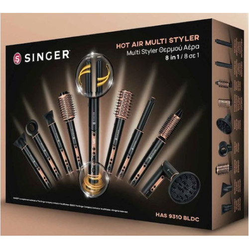 Singer HAS 9310 Multi Styler Βουρτσα Μαλλιών 8 σε 1 με αέρα 1400W BLDC