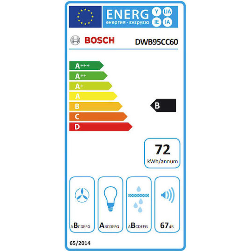 Bosch DWB95CC60 Απορροφητήρας Καμινάδα 90cm Matt black