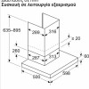 Pitsos PTK6D73G  Απορροφητήρας Καμινάδα 60cm Inox