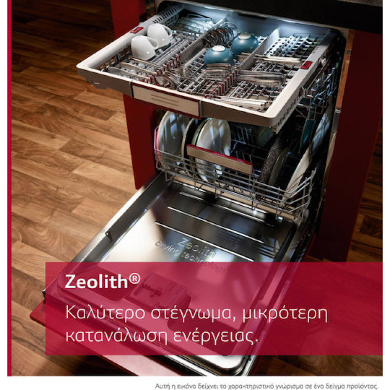 Neff S177ZCX18E Πλήρως Εντοιχιζόμενο Πλυντήριο Πιάτων  14 Σερβίτσια Π60cm με • Zeolith και  Home Connect
