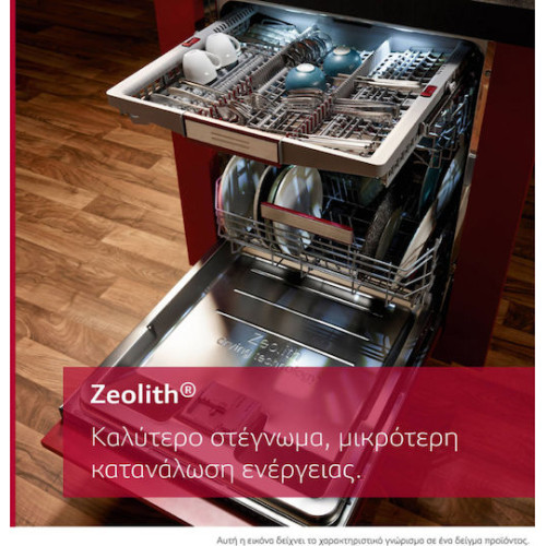 Neff S197YCX07E Πλήρως Εντοιχιζόμενο Πλυντήριο Πιάτων 60cm με •	Zeolith και Home Connect