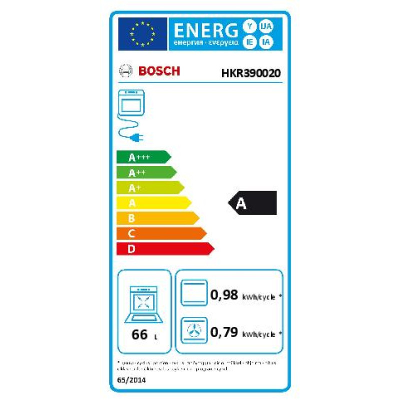 Bosch, HKR390020, Ελεύθερη κουζίνα με ηλεκτρικές εστίες