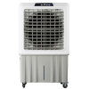 Air Cooler (HU2011) 450W